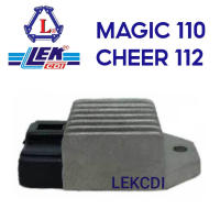 แผ่นชาร์จ เรกูเรเตอร์ Regulator MAGIC 110, CHEER 112 (LEK CDI)