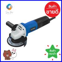 เครื่องเจียร HYUNDAI HD-165 4 นิ้ว 1100 วัตต์ANGLE GRINDER HYUNDAI HD-165 4IN 1100W **ลดราคาจัดหนัก **