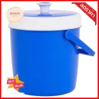 กระติกน้ำแข็ง WELL WARE AGD2 17 ลิตร สีน้ำเงินBEVERAGE COOLER WELL WARE AGD2 17L BLUE **ราคาดีที่สุด**