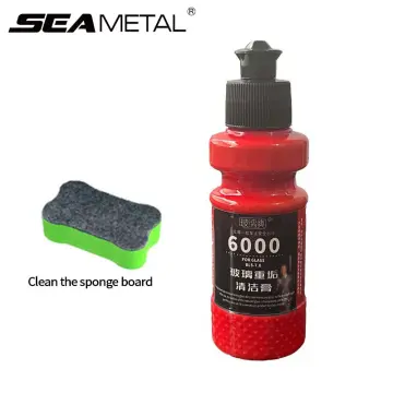 Car Glass Oil Film Cleaner - Best Price in Singapore - Jan 2024