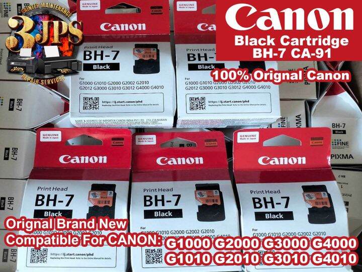 Original Black Cartridge BH7 for Canon G1000 G2000 G3000 G4000 G1010