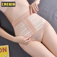 [CMENIN] สุภาพสตรีสบายสูงเอวตาข่าย Body Shaping กางเกงเซ็กซี่โปร่งใส Shaping ผู้หญิงสั้นพร้อมเข็มขัดเอว M-3XL S0198