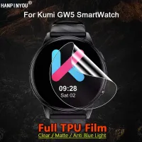 สำหรับ Kumi GW5สมาร์ทวอทช์ใส/ด้าน/ป้องกันแสงสีฟ้า TPU Hydrogel ตัวป้องกันจอฟิล์มแบบนิ่ม-ไม่ใช่แก้ว