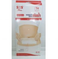 SOS PLUS WATERPROOF &amp; TRANSPARENT WITH ABSORBENT PAD - T4 - 10X25 CM (2"X7.75") (พลาสเตอร์ปิดแผลกันน้ำ)