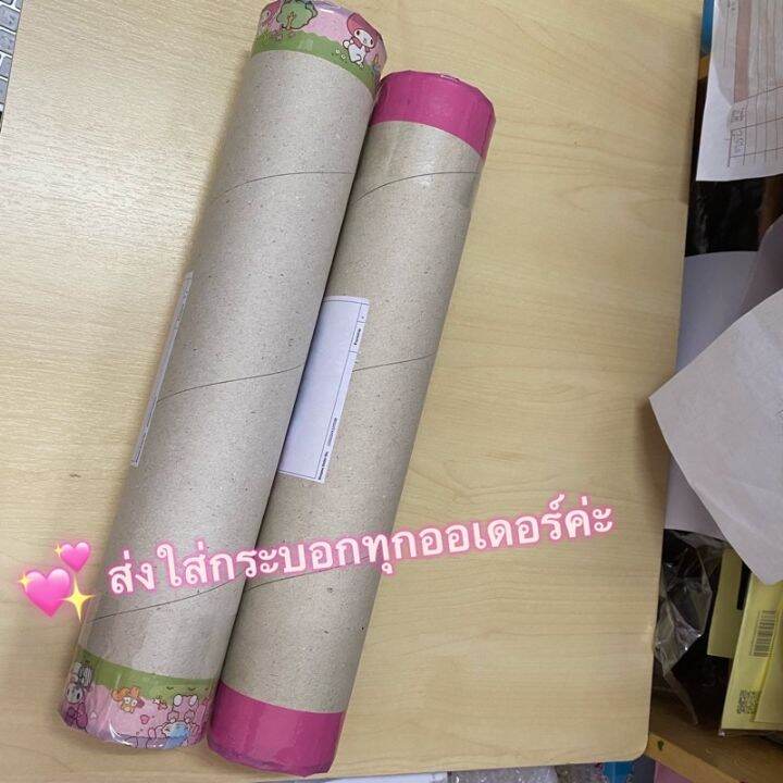 พร้อมส่ง-มีเก็บเงินปลายทาง-โปสเตอร์เซียวจ้าน-xiaozhan-ขนาด-a3-ใหญ่กว่า-a4