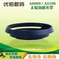 Suitable for no vignetting Sony ZV-E10 ILCE-7C A7C L 28-60 A6100 a6400 A6300 A6000 16-50mm NEX-5T NEX-5R hood 40.5mm