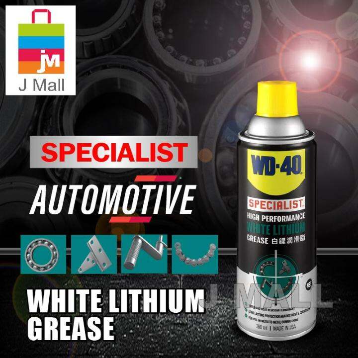 Wd40 High Performance White Lithium Grease Wl 360ml Wd 40 Lazada 0566