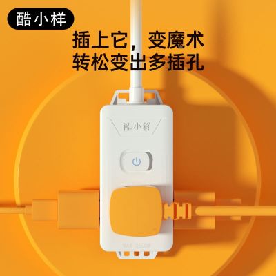 Original [Cat Brother] cool sample travel conversion plug/converter/UK standard European standard American standard Australian standard Japan/2USB