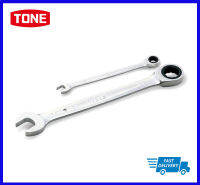 Tone Gear Wrench,Standard RM-13 ประแจแหวนฟรีข้างปากตาย ขนาด 13 mm.