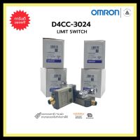 OMRON D4CC-3024 LIMIT SWITCH