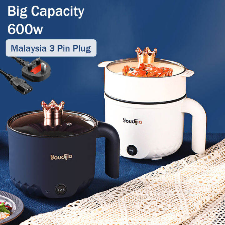 [Ready Stock] Mini Electric Cooker Multipurpose Electric Cooker NonStick Mini Electric Pot