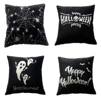 Clarissali Pumpkin Polyester Fluorescent Night Pillowcase Cushion Bedroom Hotel Car 45x45cm