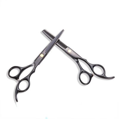 Cutting Thinning Set Hair Scissors Professional High Quality Hairdressing Scissors Barber Salons Shears