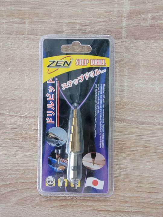 zen-ดอกสว่าน-ทรงเจดีย์-ดอกสว่านเจาะขยายรู-ดอกสเต็ป-ชุบไทเทเนี่ยม-step-drill-มี4ขนาด-เลือกขนาดตอนกดสั่งสินค้าค่ะ