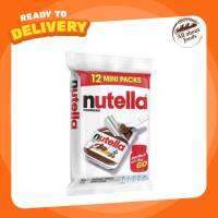 Nutella 12 MINI PACKS 12 ชิ้น 180 กรัม นูเทลล่า เฮเซลนัทบดผสมโกโก้ ขนาดพกพาสะดวก