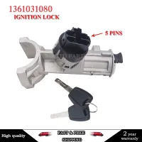 ●✶✘ 4162HN 4162.HN 4162SJ 1361031080 1348421080 IGNITION SWITCH BARREL FOR FIAT DUCATO PEUGEOT BOXER CITROEN 5 PINS