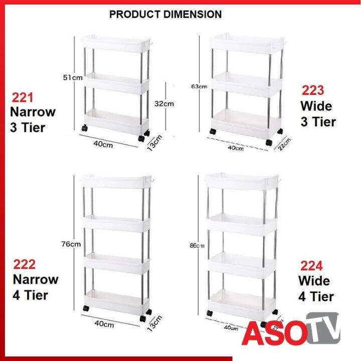 trolley ASOTV ¾ Tier Trolley Storage Rack with Wheels Wide Slim ...