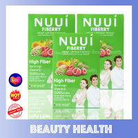 Nuui Fiberry หนุย ไฟเบอร์รี่ (10 ซอง x 3 กล่อง)