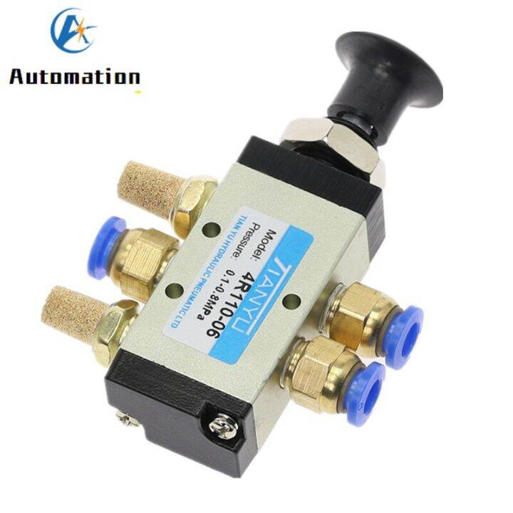 5 way 2 position Manual control valve Pneumatic air hand pull push ...