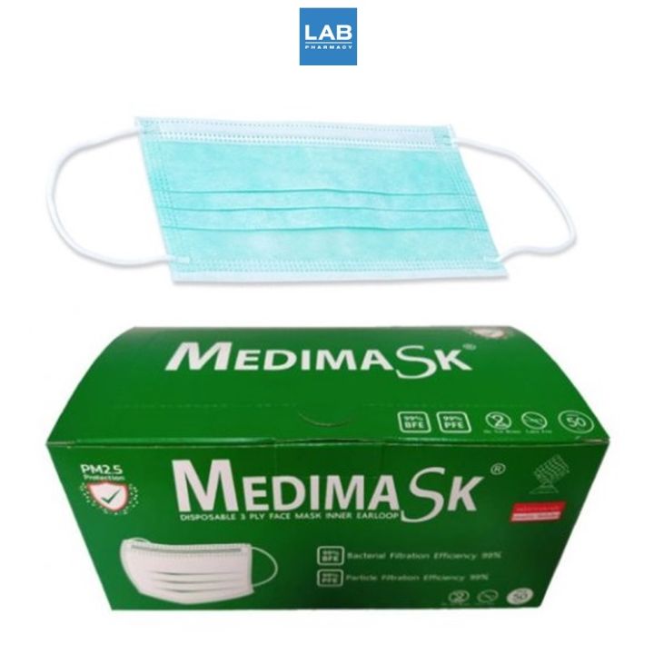 medimask-50pcs-box-เมดิม่า-เอสเค-50-ชิ้น-กล่อง