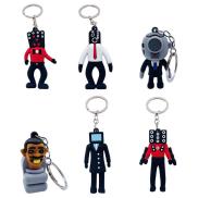 Toilet Man Keychain Cartoon Anime Pendant Toy Creative Motorcycle Bicycle