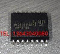 FreeShipping 10PCS/LOT MX25L6408EMI-12G MX25L6408E MX25L6408 SOP16 100%new