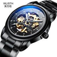 [First lose a thousand pieces] Mechanical mens watch leather waterproof male student luminous mechanical