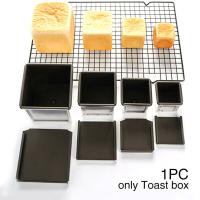 GUUE Square Aluminized Steel Dessert Making Kitchen Cake Bakeware Bread Mold With Lid Toast Box Loaf Pan