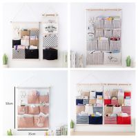 【CW】 Layer Wall Mounted Storage Hanging Socks Shoe Glasses Keys Mail Jewelry Organizer