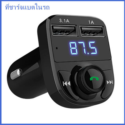 Yi Store ชุดอุปกรณ์ติดรถยนต์ Bluetooth เครื่องส่งสัญญาณ FM แฮนด์ฟรีในรถยนต์ MP3 เครื่องเล่นเสียง การตรวจจับแรงดันไฟฟ้า การตัดเสียงรบกวน เครื่องชาร์จในรถยนต์ USB คู่