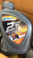 น้ำมันเครื่องบางจาก BCP SUPER 2T ขนาด 0.5 L (สำหรับใส่รถ 2 จังหวะ)