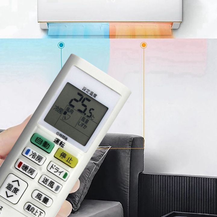 arc478a30-air-conditioning-remote-controller-remote-controller-for-daikin-air-conditioner