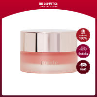 Mude Bare Shine Lip Mask 8g **ไม่รวมส่ง    ลิปมาส์กบำรุงปาก