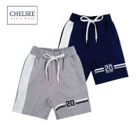 Chelsee กางเกงขาสั้น เด็กผู้ชาย เอวยางยืด พิมพ์ลาย รุ่น 127822 ผ้า Cotton 100% อายุ 3-11ปี เสื้อผ้าแฟชั่นเด็กโต กางเกงเด็ก