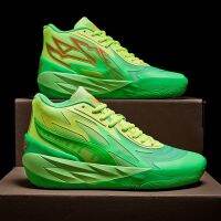 QQ-8888 Professional High-Top Mens Basketball Sneakers Non-Slip Gym Training Sports Shoes For Kids Cushion Basketball Shoes 2023