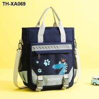 Remedial bag primary school students three-use remedial childrens cute contrast portable one-shoulder diagonal boys and girls