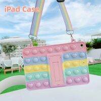 Case สำหรับ iPad Mini 1 2 3 4 5 6 Pop Push Bubble Case เข้ากันได้กับ iPad Air Pro 2020 2018 2017 2016บรรเทาความเครียด Case กับขาเชือกเส้นเล็กจี้ซิลิโคนอ่อนนุ่ม iPad Case สำหรับเด็ก