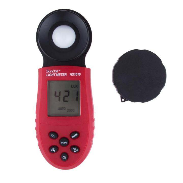 Sunche Digital Light Meter HS1010 Professional Illuminance Light Meter