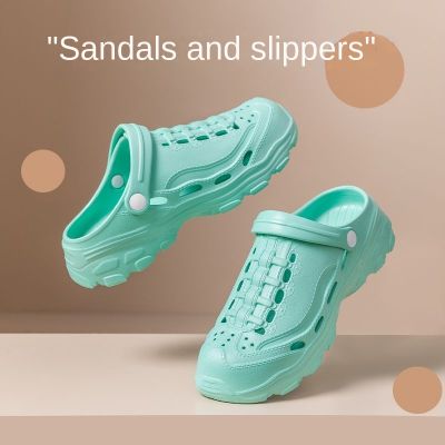 Popular Eva Hole Shoes for Women Summer Sports Outdoor Soft Bottom Non-Slip Thick Bottom Drooping Sandals for Women