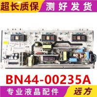 Original Samsung LA32A330J1N LCD power board BN44-00235A K02P128.0 circuit test good