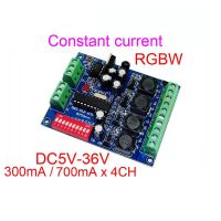 【✴COD✴】 uylexs 1x ตัวควบคุม Dmx512 4ช่องอาร์จีบีดับบลิวกระแสไฟฟ้าคงที่ Dc5-36v อินพุต700ma เอาต์พุต300ma ตัวถอดรหัส Dmx512