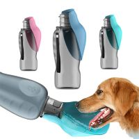 800ml Dogs Water Bottle Portable High Capacity Leakproof Pet Foldable Drinking Bowl Golden Retriever Outdoor Walking Supplies Pe