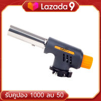 Le Di หัวพ่นไฟ หัวพ่นแก๊ส WANS MULTI PURPOSE TORCH Piezo Ignition WS-505C หัวเชื่อมแก๊สกระป๋อง หัวพ่นไฟจุดเตาถ่าน แค้มปิ้ง หัวปืนพ่นไฟ หัวไฟแช็คหัวฟู่ใหญ่ หัวพ่นไฟทำอาหาร แต่งหน้าเค้ก ซูชิ หัวเป่าแก๊ส หัวเป่าไฟ หัวพ่นไฟแก๊สกระป๋อง หัวพ่นไฟความร้อนสูง