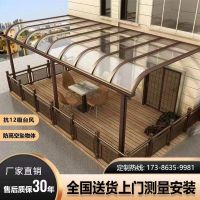 ☬☃⊙ Aluminum alloy villa balcony eaves home outdoor rainproof rural yard door rain sunshade