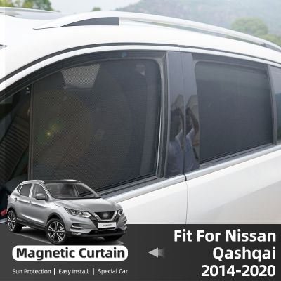 hot【DT】 QASHQAI J11 2014-2021 Car Sunshade Front Windshield Accessories Curtain Side Window Protector