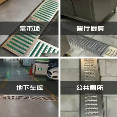 Stainless steel trench cover sewer grate kitchen drain cover open ditch grille cover sewer cover