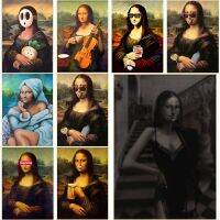 เฮฮา Mona Lisa ตลกโปสเตอร์สร้างสรรค์โทรขึ้นเบียร์รูปภาพย้อนยุคพิมพ์ผ้าใบจิตรกรรมฝาผนังศิลปะคาเฟ่บ้านประดับห้องความงามภาพจิตรกรรมฝาผนัง