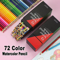 Professional 72 Colors Set Watercolor Pencils With Brush Hexagon Wooden Handle For Artist Painting Drawing Art Graffiti Sketch Drawing Drafting