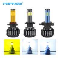 H1 Car Light 200W 32000LM 6 Side H3 H7 H9 9006/HB4 9005/HB3 H4 H11 H13 Led Headlight Bulb Bright Car Light 3000K 6000K 8000K Bulbs  LEDs  HIDs