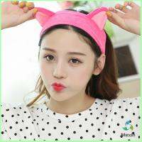 Mexin ที่คาดผมมล้างหน้า ที่คาดผมแต่งหน้า ที่คาดผมน่ารัก ยางรัดผมหูแมว Korean cat ear headband